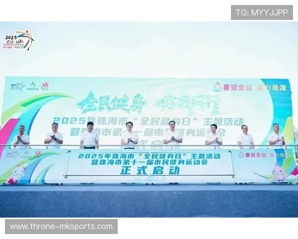 社会比赛节奏加速,全民参与热潮涌动 社会比赛节奏加速,全民参与热潮涌动