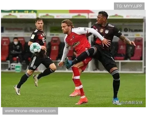 弗赖堡主场精彩纷呈，战术配合闪耀赛场